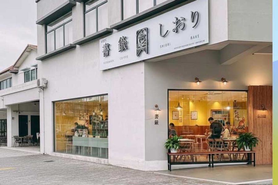 Book Mark Cafe Cheras